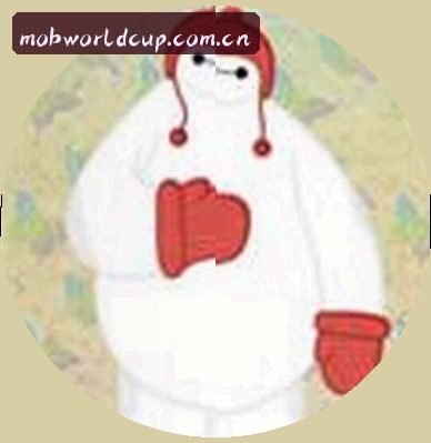 王磊